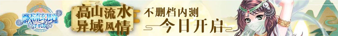 教猱升木网
